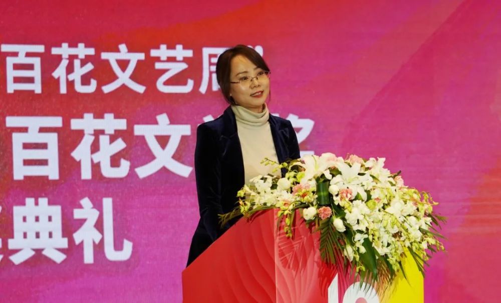 40部作品获奖 第十九届百花文学奖名单公布 腾讯新闻