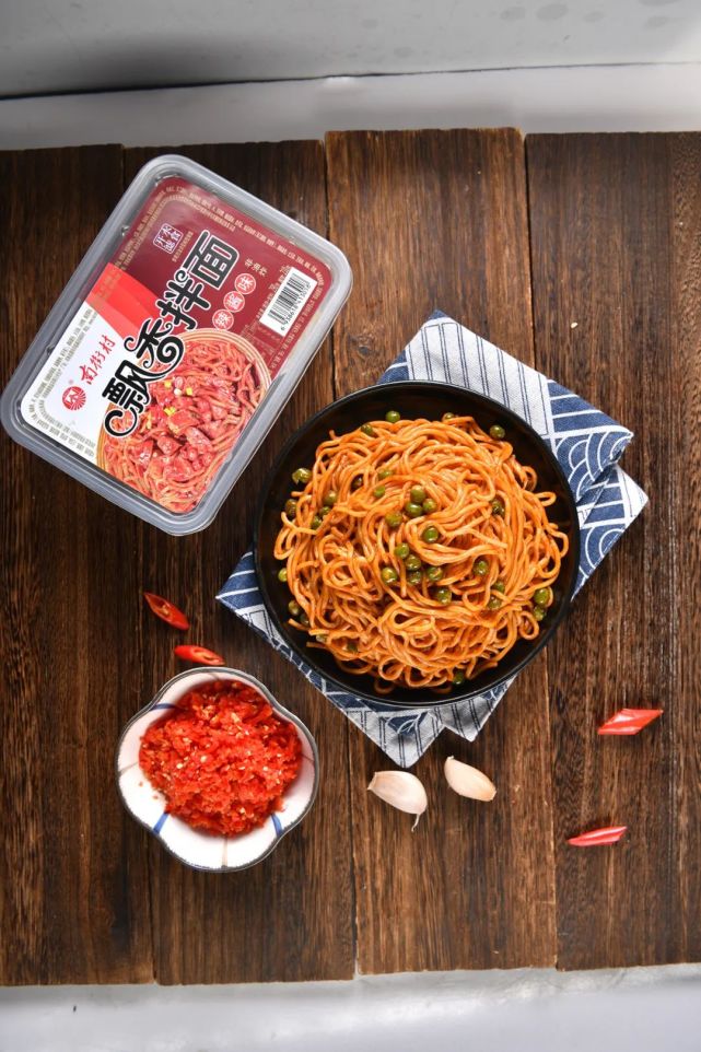 临颍南街村飘香拌面新品上市您吃过吗文末有福利