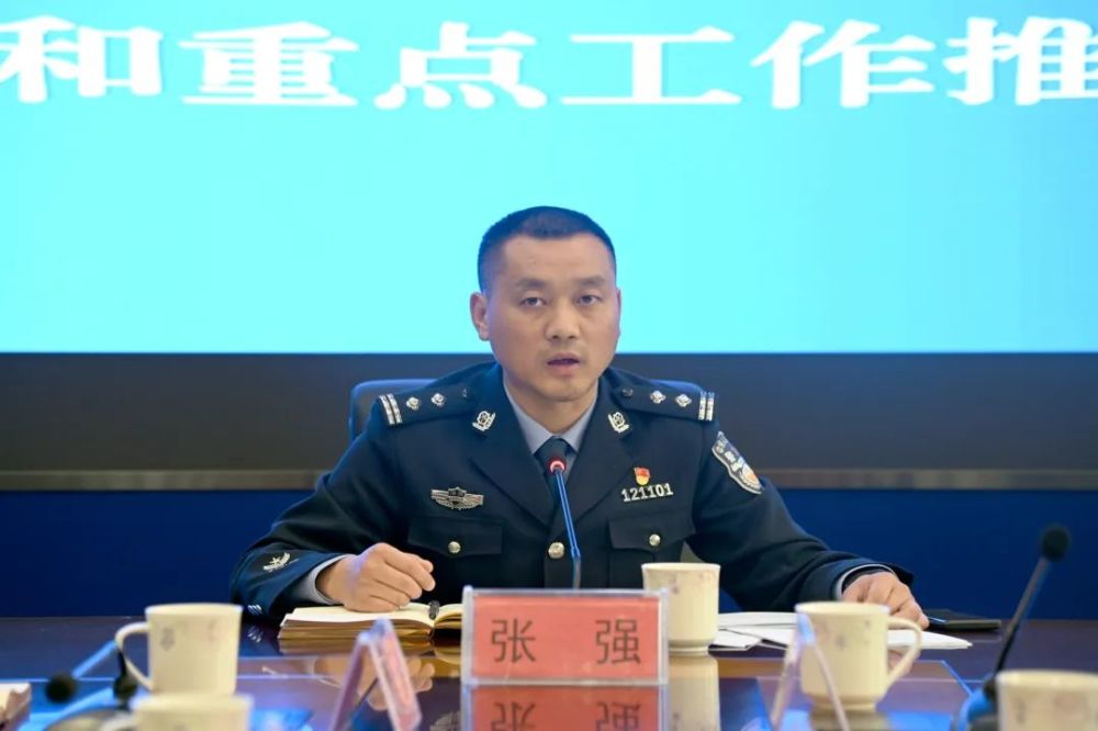 百日攻坚丨安化县公安局召开百日攻坚行动和重点工作推进会