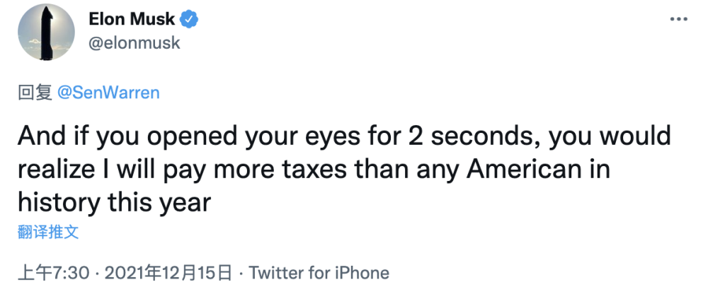 马斯克调侃美国国税局：去年缴税创纪录，是不是该有点表示最后一届维密是在哪里举办的