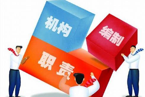 最后,对于事业单位工勤人员来说,要想有较好的发展,最好还是继续参加