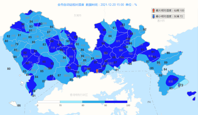 深圳台风网(深圳台风网 台风路径实时发布)