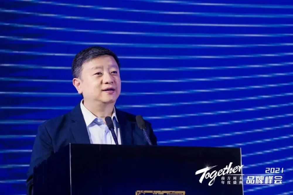 南方报业传媒集团副社长,副总编辑,南方周末报社党委书记,总编辑王巍