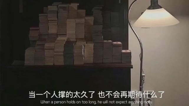 抖音最火的12條emo文案