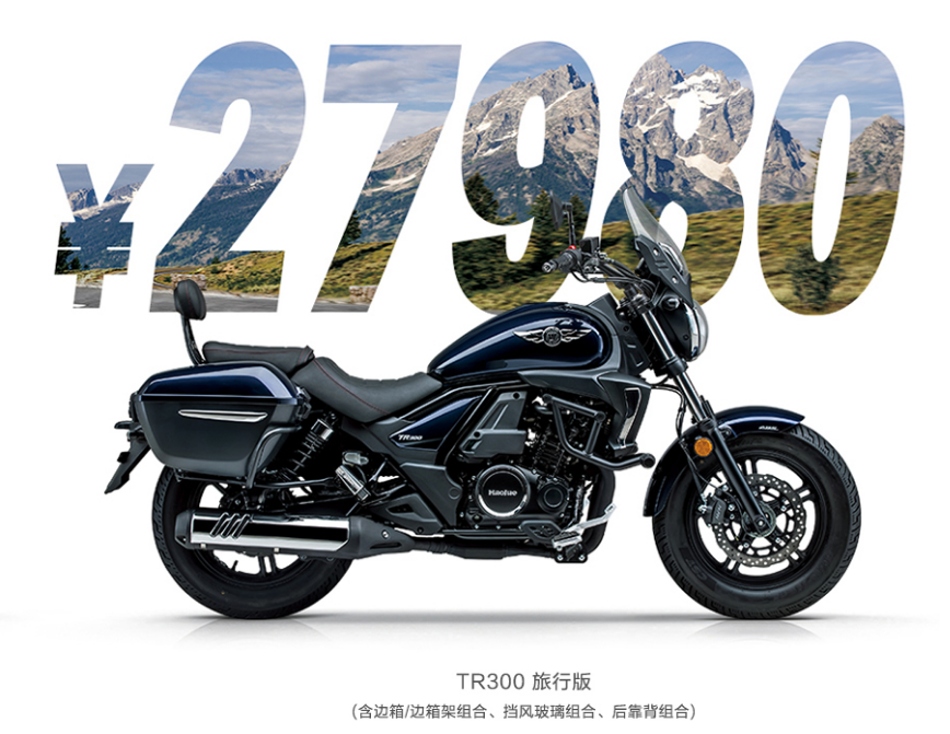 摩托车老头乐居然霸榜豪爵tr300大热说明了什么