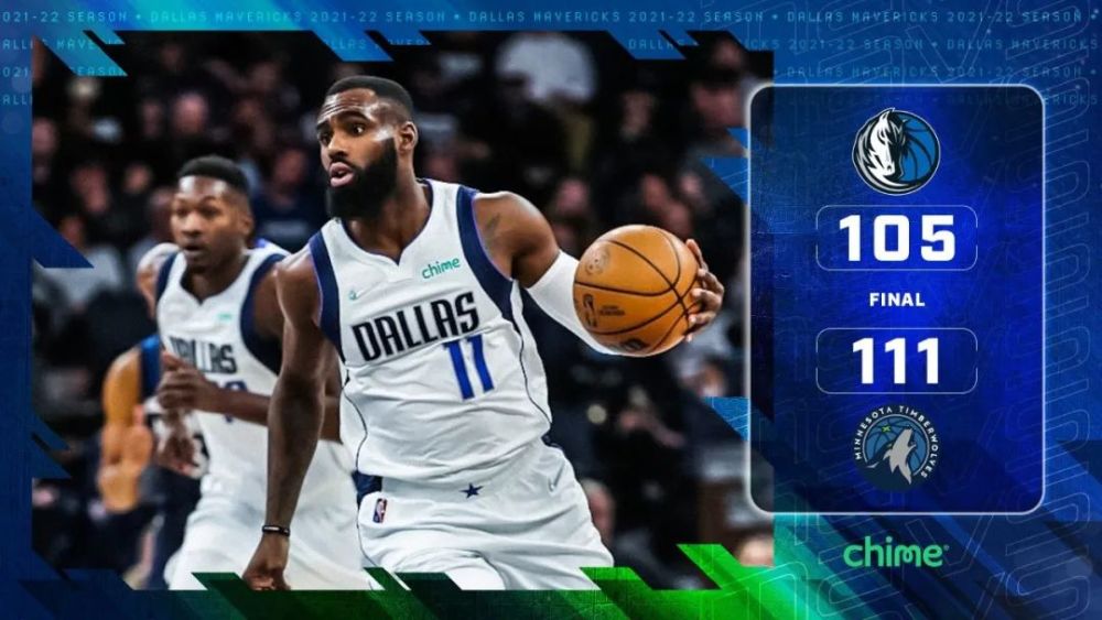 nba 常规赛G29 小牛105-111森林狼：群狼环伺
