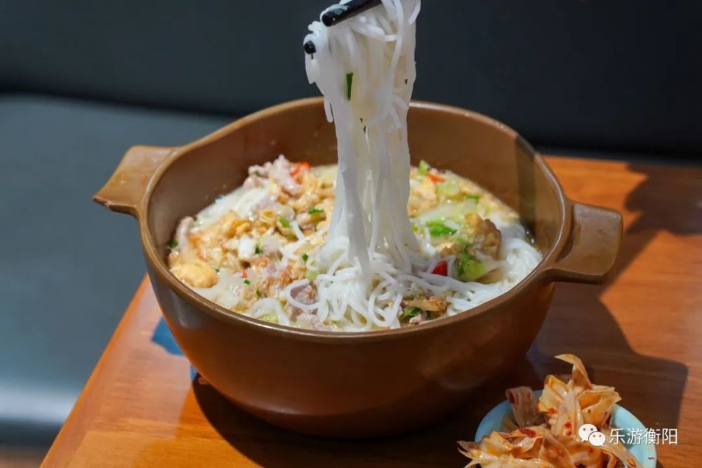 舌尖上的衡阳丨衡阳那碗粉生汆记汆出人间烟火气