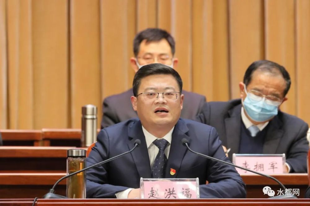 丹江口市召开干部作风"五破五立"整顿大会,市委书记赵洪福强调了这些