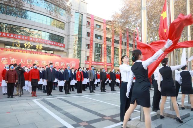 12月20日,沐浴冬日暖阳,焕然一新的石家庄市人民医院范西路院区迎来