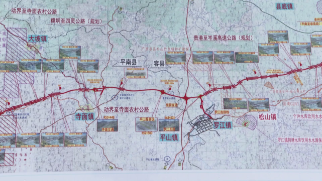 梧州|平南|容县|中交一公局集团|高速公路|广西