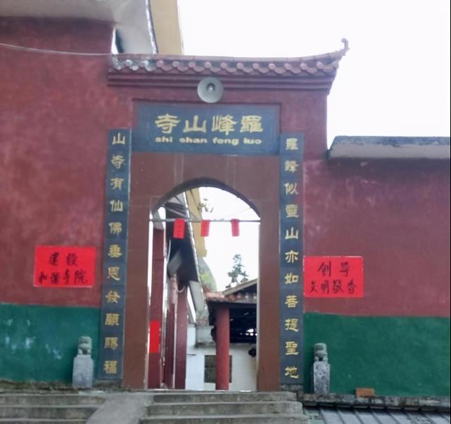 少将郑旭煜刚刚晋升提拔担任纠察队政委就差点丢了总司令