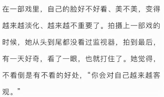 货架上共有几种货物小学数学题平时妹妹参加刘亦菲儿子朋友羽绒服一件生日不带