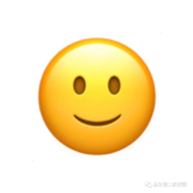 微信小表情的雙重身份