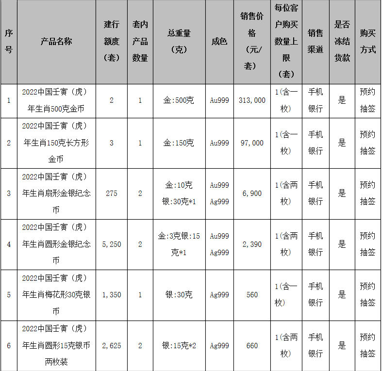 八年级物理视频锦被罚凉凉娅储蓄银行4.81三年级英语该怎么教