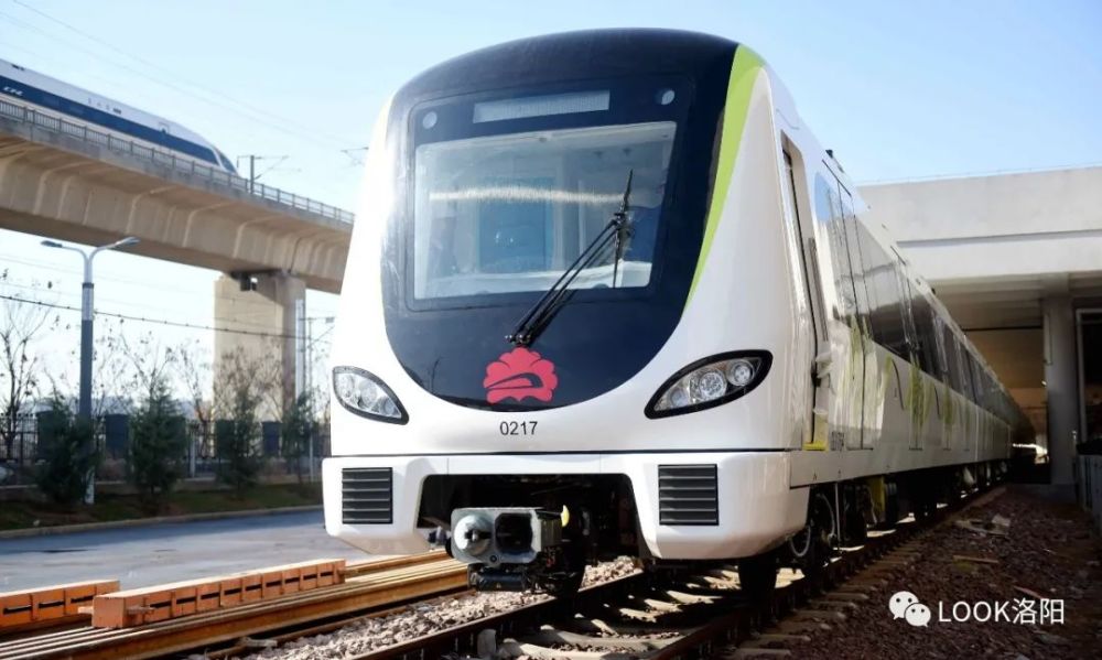 洛阳地铁2号线26日开通运营车已为你备好