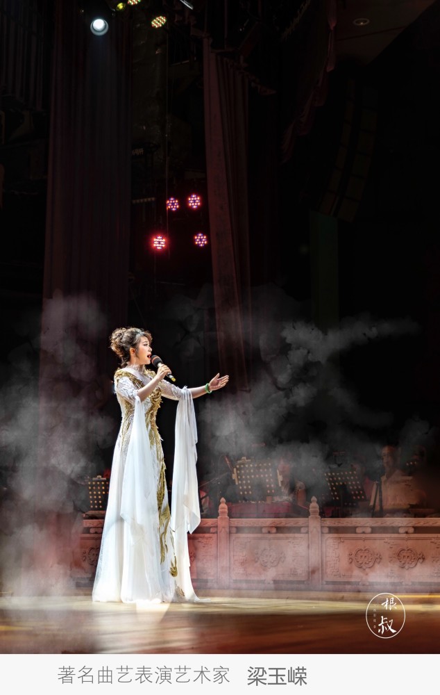梁玉嵘演唱原创粤曲人民就是江山发布