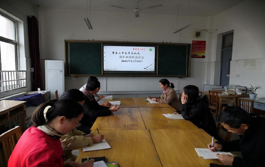 为进一步优化课堂教学,促进教学质量的提升,费县二中高中政治组积极