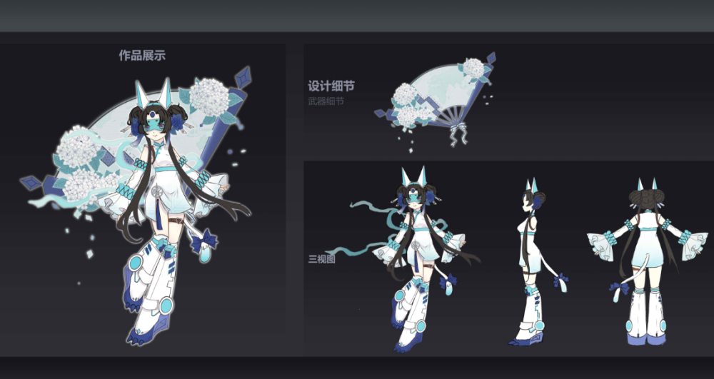 玩家自制皮肤电玩风太乙真人超萌看到小乔机甲出必氪