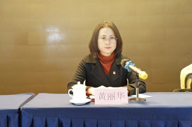 群主持会议,城区处级领导邢义波,沈顺斌,曹战峰,谢伟,何政模出席会议