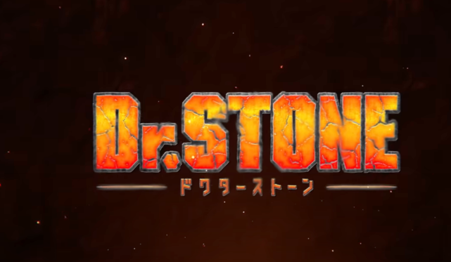 《Dr.STONE石世纪》第三季制作确定，特别篇播出时间确定-古次元