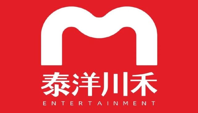 4大岗位泰洋川禾招聘公告含实习