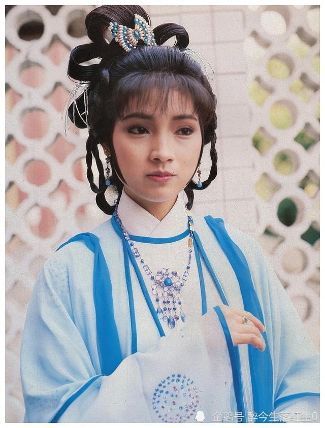 香港出生,1981年出道,她主演的《雪山飞狐》《杨家将》《林冲》等古装