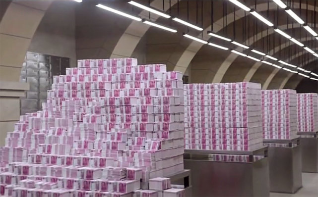 41亿元人民币究竟有多重?叠起来有多厚?