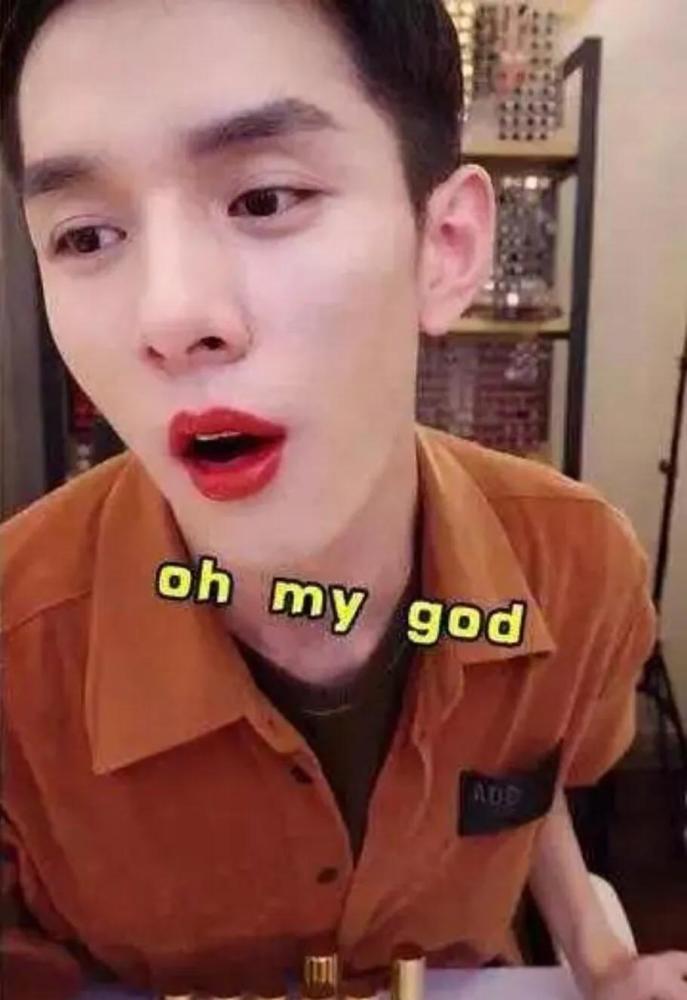 不知道你们的佳琦哥还好吗?不知道今晚的直播有没有收到薇娅的影响.