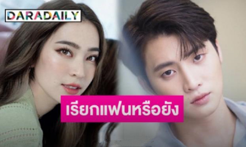 当明星的女友有多难泰星mean女友哽咽吐露过往感谢男友鼓励