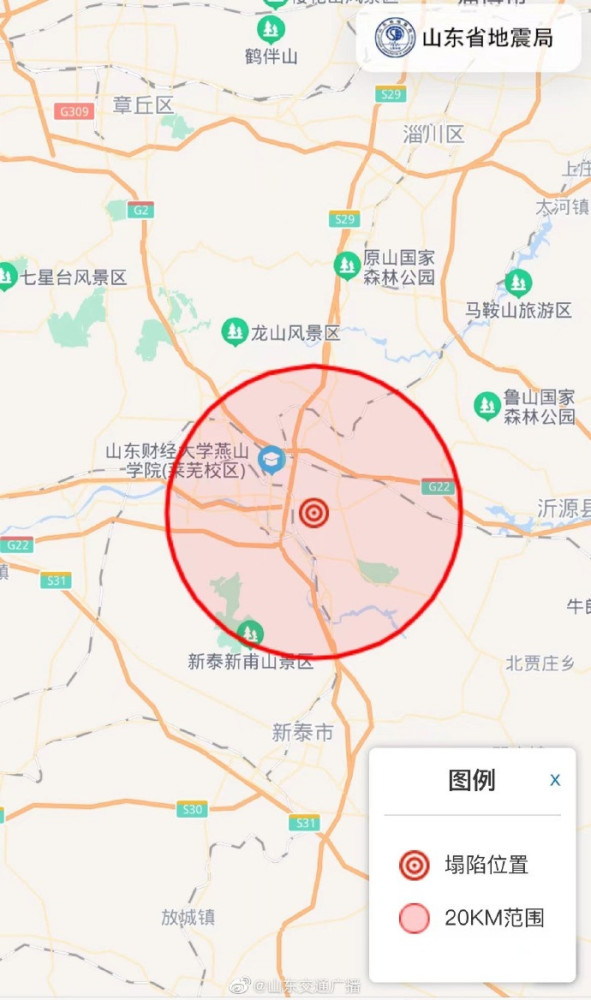 钢城区辛庄镇地图图片