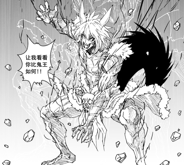 镇魂街:炎杀神曹炎冥太强,七完全被压制,差点被杀死