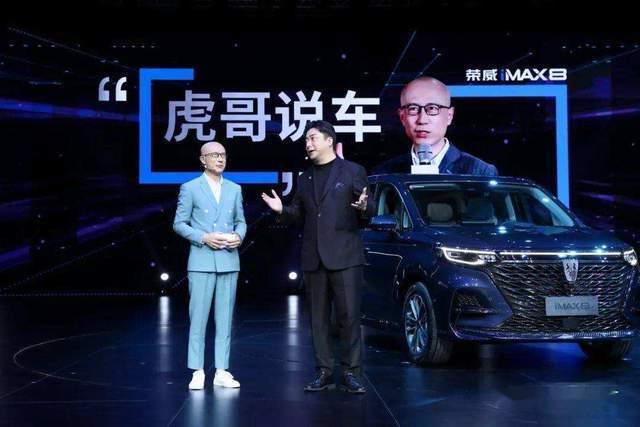 动物园说车为什么能够火起来