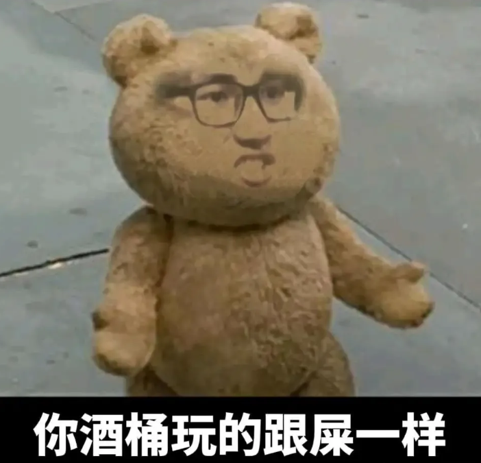 karsa破防摊手图火了369改id自嘲zoom开启熬夜rank模式