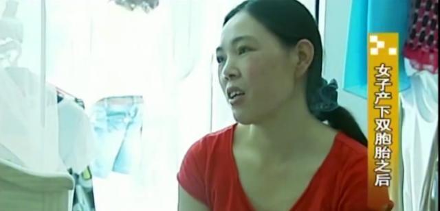 两人相识10几天后,王军宁要求见面,乔林云说:"我有毛病啊?