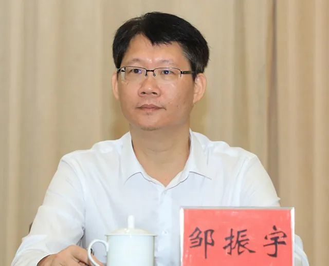 省水利厅副厅长邹振宇已任韶关市委常委市政府党组副书记