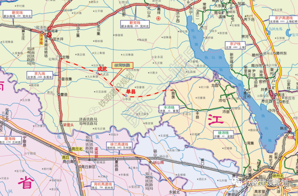 徐菏普速铁路徐州段建设方案课题研究项目招标