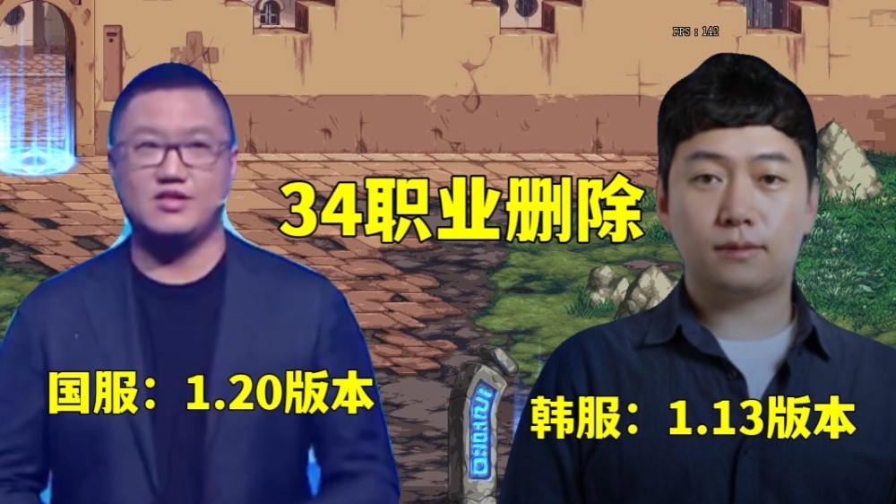 dnf剑帝十大武器排行_DNF:新版本剑魂剑帝如何选武器,光剑时代结束,这把巨剑最合适