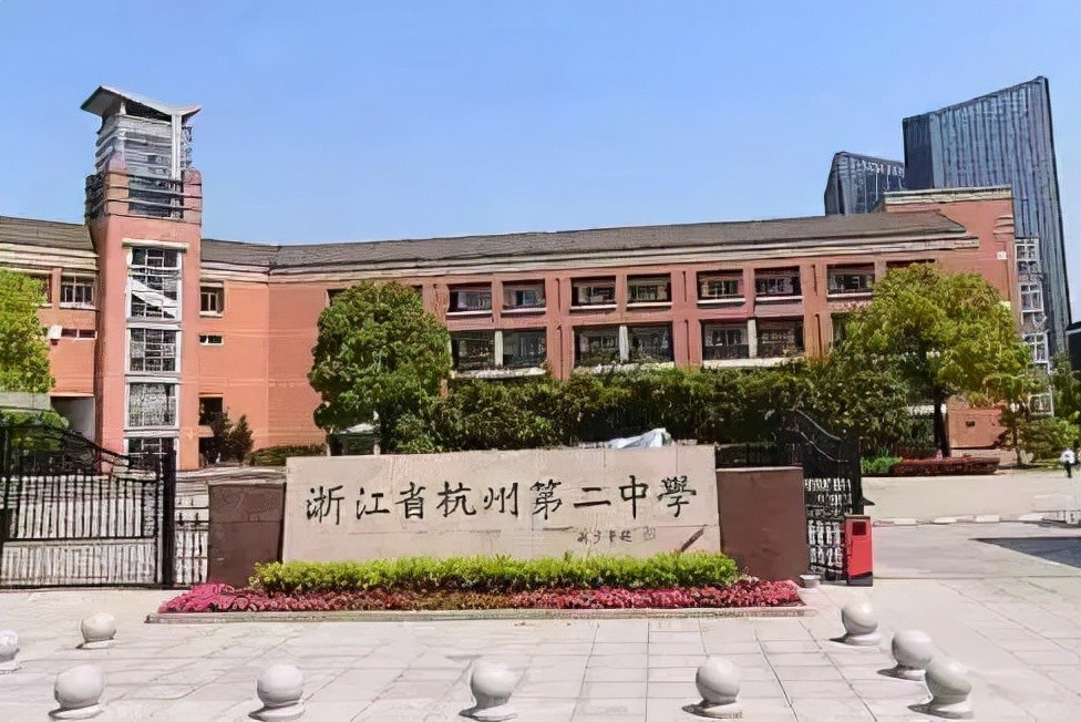 第四名:温州乐成寄宿中学,位于浙江省温州市,全国排名第28名,升学率