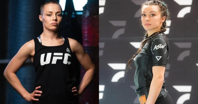 罗斯在ufc 261比赛中夺回了草量级冠军金腰带,在11月的ufc 268与张伟