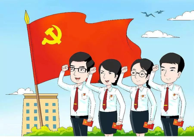 青年党员干部要把握好"严"字诀,初出茅庐,一身锐气,无论生活与工作中