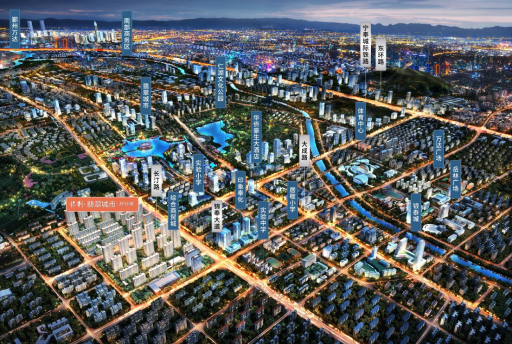 宁南县未来城市规划图片