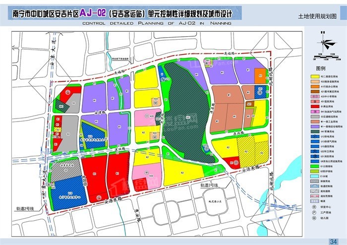 前景可期南寧西鄉塘區最新控規公佈新增30所幼中小學