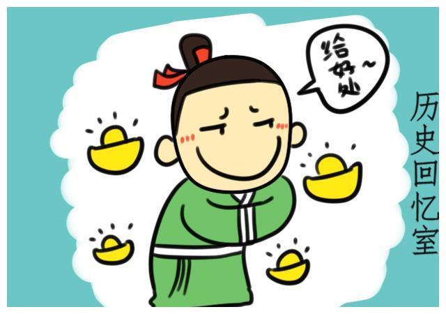 尔朱氏大势已去高欢入主洛阳另立新君