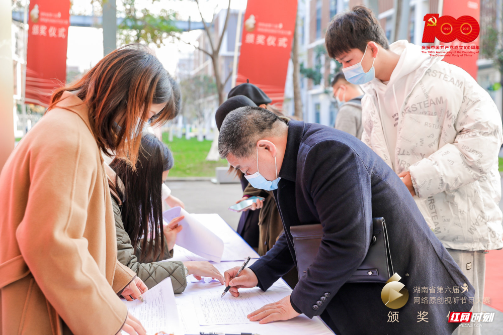 常宁市广播电视台(常宁市广播电视台刘祖仲)