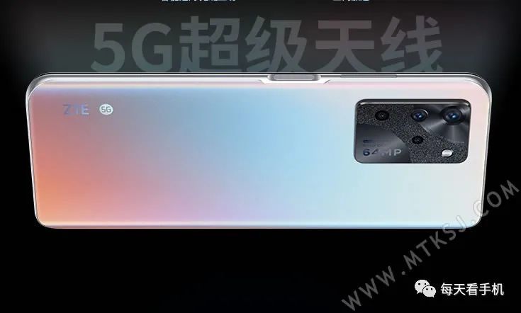 中兴s30 pro价格腰斩!配144hz oled屏55w快充_腾讯新闻