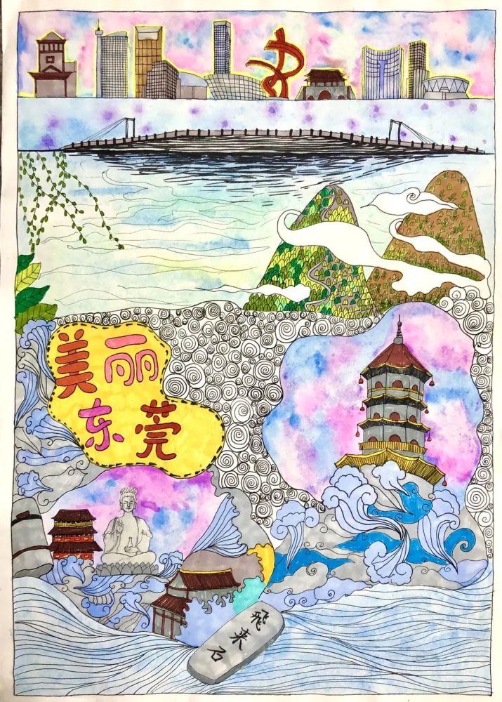 2021年东莞市中小学师生乡村振兴创意绘画大赛获奖作品揭晓