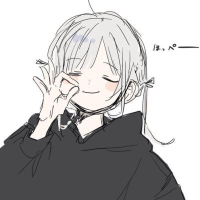 手绘日系少女头像你心动了咩