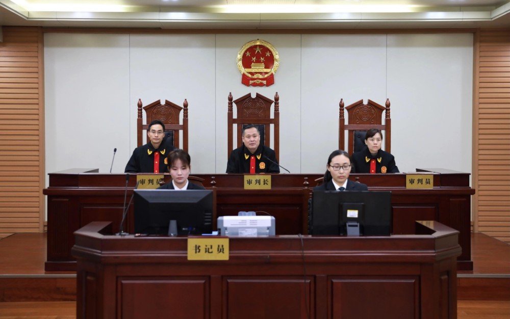 被控受贿超2千万元威海市人大常委会原党组书记刘茂德受审