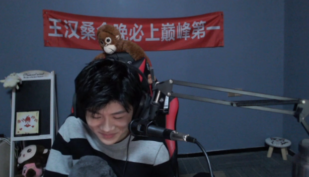 国服元歌桑杰露脸直播,眉目清秀直接爱了,粉丝:花果山听安也该露脸了