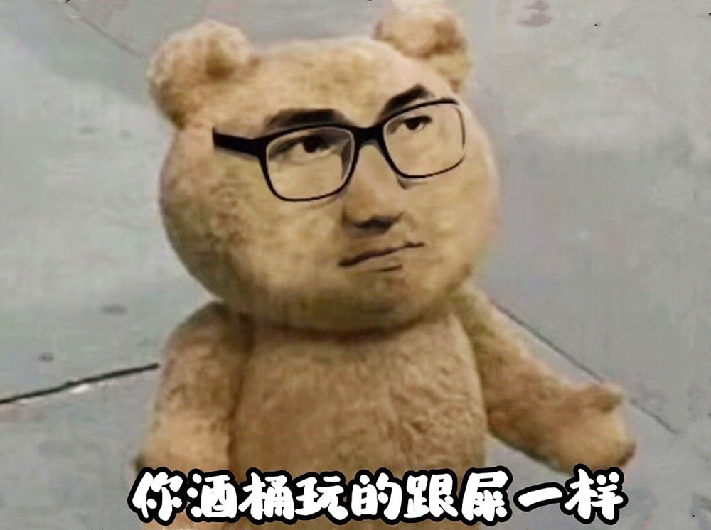 看到这个场景,knight都呆住了,直言自己第一次遇到.